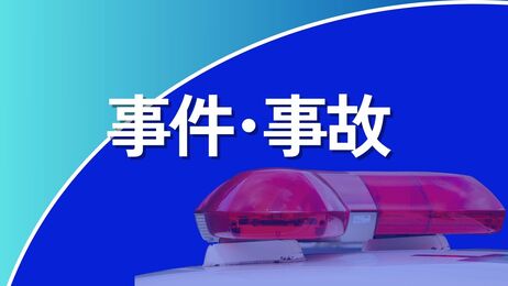 女性の尻触り、下半身押しつける　容疑で広島市中区の45歳男逮捕